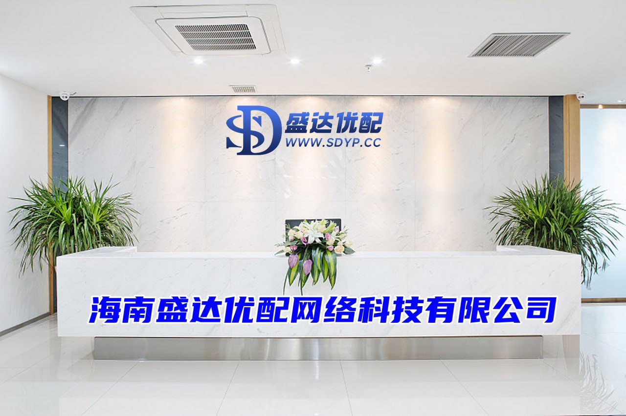 配配查-配配查官网-配资安全证券配资门户-长沙配资公司